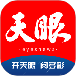 米兰体育：从历史到现代的演变